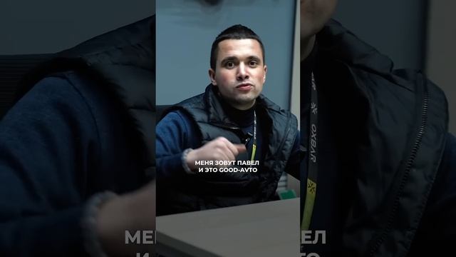 Что делать, если машину трясёт при езде?  6 филиалов в Санкт-Петербурге #авторемонт