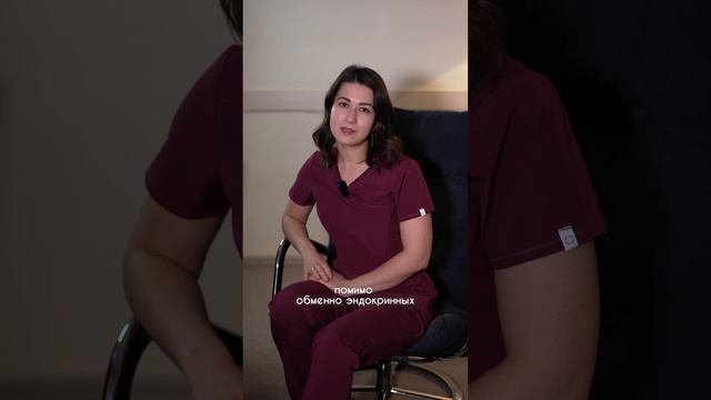 Менопауза – это прекращение менструальных циклов. Больше о климаксе по ссылкам в профиле #доктор