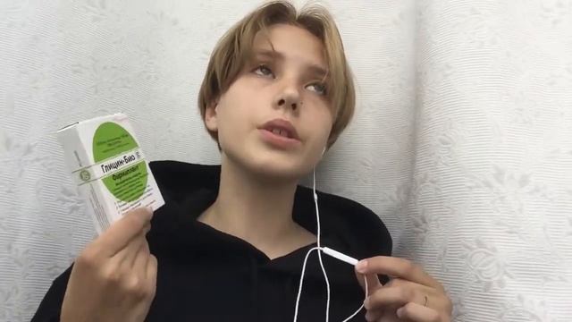 Успокоительные безрецептупные препораты