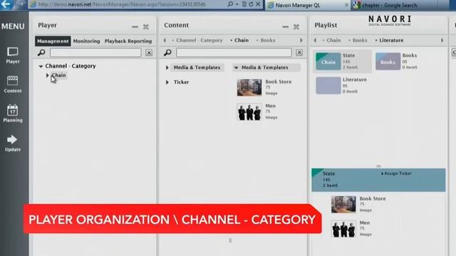 QL Organize your network of players смотреть онлайн
