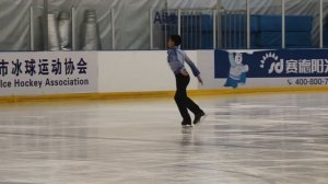 01 BU Yubo ISU Adv Novice Boys SP 20241116