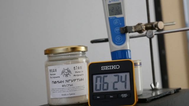 Лечебен ягурт от фъстъци, с пелин и карамфил - ОРП тест и добавяне на метиленово синьо смотреть онлайн