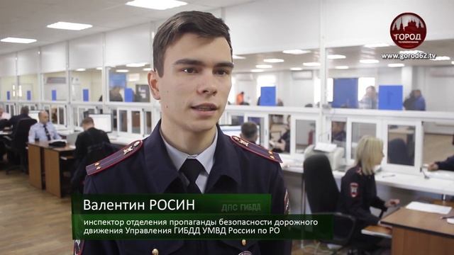 Оформить все документы на автомобиль бесплатно