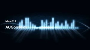 Idea012_AUGorshkov