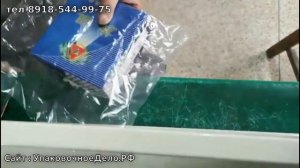 Настольный импульсный ручной запайщик SP 600