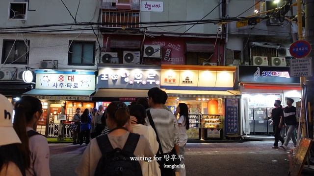 korea vlog (first time getting botox, hongdae, lotte world + aquarium) смотреть онлайн