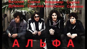 Cергей Cафонов - интервью17.11.2024