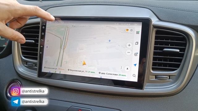 Магнитола для КИА Соренто Прайм - TEYES сс2 plus смотреть онлайн