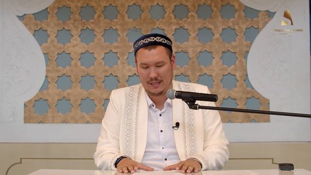 ӘЙЕЛІН ЕНЕСІНЕ ЖАМАНДАЙТЫН ЕРКЕКТЕР!| ҰСТАЗ АБДУЛАХАД СМАНОВ