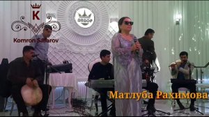 Матлуба рахимова туёна 2020