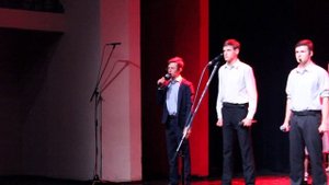 Молодая гвардия отрывок