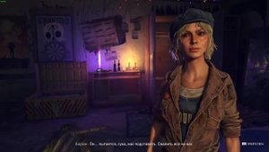 Прохождение Dying Light 2: Stay Human. Джек и Джо. Часть 13