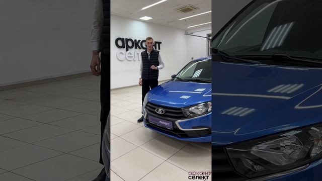 Lada (ВАЗ) Granta '2020