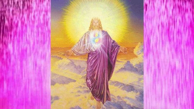 Призыв к Иисусу о прощении