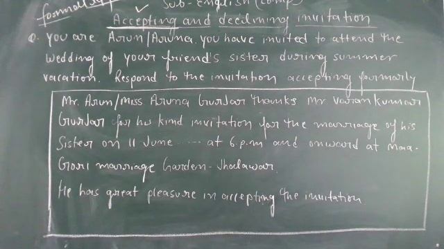 class 12 Eng comp v8 смотреть онлайн