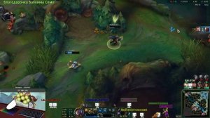 Лучшие моменты League of Legends  BanKuYi ded выпуск 5