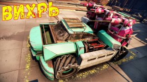 Вихрь - Один из Лучших Эпиков? - Дешево и Сердито - Crossout