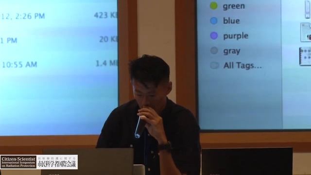 第５回市民科学者国際会議：Shing02 смотреть онлайн