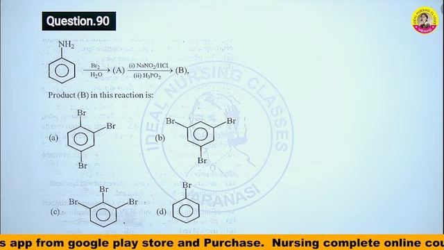 CHEMISTRY  BS.C NURSING | NEET, NURSING AIIMS   | BSC NURSING EXAM UP BS.c NURSING| BY CHAUHAN SIR