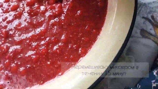 Малиновое варенье || Варенье из малины как приготовить #вареньеназиму #малина #вареньерецепт