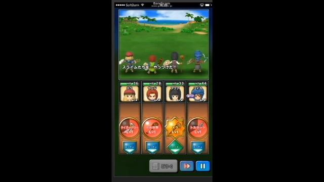 星のドラゴンクエスト序盤プレイしてみた！【その2】 смотреть онлайн