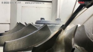 Импеллер impeller