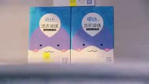 ❌ #3 Самая расистская реклама стирального порошка ❌