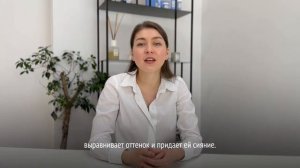 Мир глазами тренера [ comfort zone ] Мария Рудева