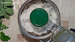 МАСЛО из ЧИСТОТЕЛА для наружного применения.