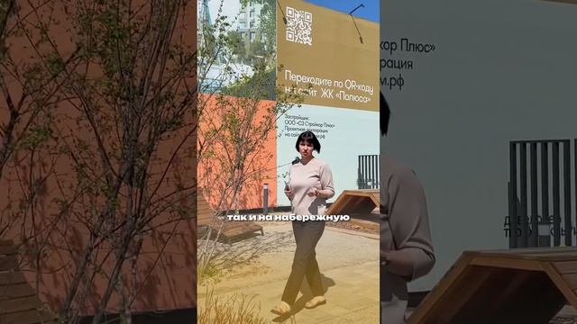 КВАРТИРА С ВИДОМ НА АМУР #квартирахабаровск #домхабаровск #риелторхабаровск #стройкахабаровск смотреть онлайн