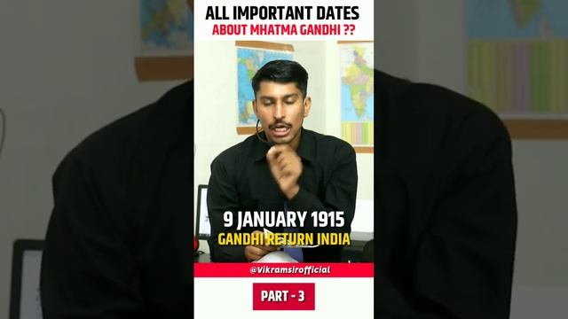 All the Historical Dates of Mahatma Gandhi #padhaikro