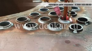 Автоматическая сварка дымогарных труб в паровых котлах