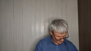 начальник