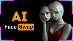 Инструменты для DEEPFAKE видео и фотографий.