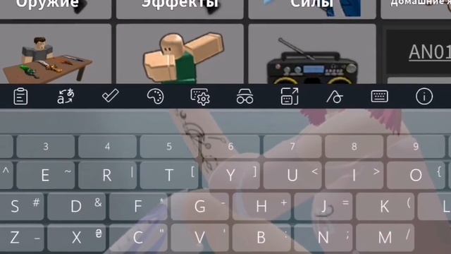 робочие коды в мм2🤔🤫😲Все сроботало😲не обман❌❌❌ смотреть онлайн