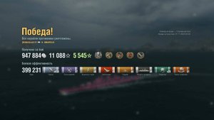 Супер крейсер Annapolis: +399к урона 5 фрагов на карте Северные воды - World of Warships