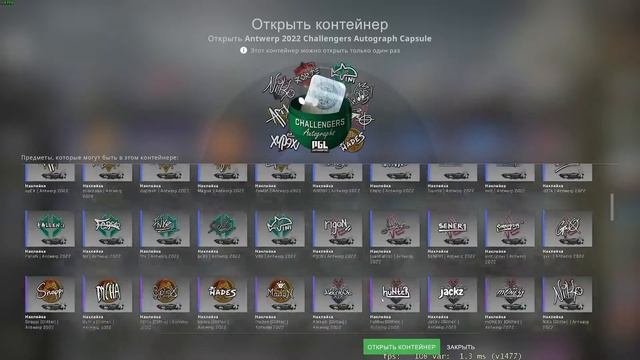 Open 20 5. Open 20 5
