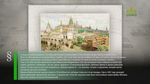 Этот день в истории. 25 ноября