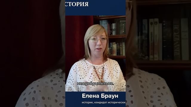 Жанна д'Арк против проституток