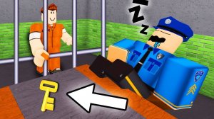 ТЮРЬМА В РОБЛОКС|СЬЕЖАЛ ОТ ЗЛОГО ОХРАННИКА ROBLOX 2 ЧАСТЬ