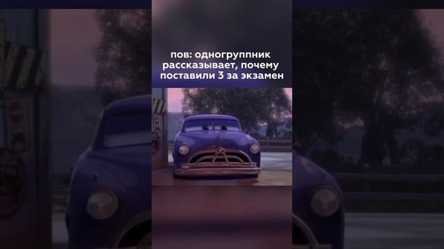 👀 Рассказывайте, сколько экзаменов в этом семестре? #белгу