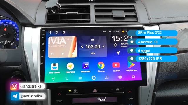 TEYES SPro plus для CAMRY v50/v55 | Штатная магнитола, навигация, обзор смотреть онлайн