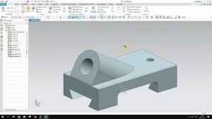Nx 12 : How to change language / comment changé langue interface Nx