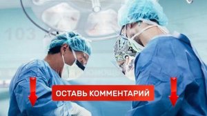 Ревнивый муж облил жену серной кислотой на глазах двоих детей