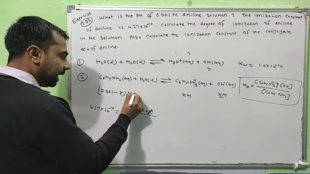 Class 11 Chemistry NCERT Exercise Solutions | Exercise - 7.52 | Chapter- 7 | Equilibrium смотреть онлайн