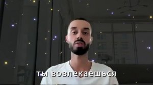 ЭТА ПРАКТИКА 100% ИЗМЕНИТ твою ЖИЗНЬ,продолжение ЛЕГЕНДАРНОГО ЗУМА, смотри 10000 раз/Анар Дримс