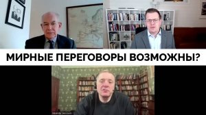 Условия России Для Переговоров с Дональдом Трампом - Александр Меркурис | Профессор Джон Миршаймер Г