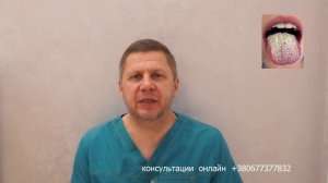 Как избавиться от зубного налета и зубного камня. Просто и быстро!!!