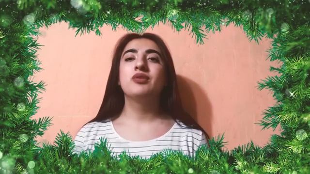 Поздравление с наступающим новым годом