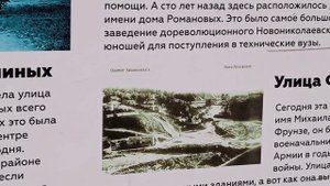 Сквер на Гоголя.